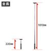 Astro Products Telescopic Side Mirror Wiper | Car Wash