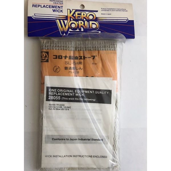 Kero World  #28055 Kerosene Heater Replacement Wick New Old Stock