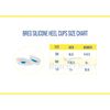 Breg Silicone Heel Spur Cups (Small)