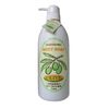 Olive Body Soap