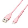 Elecom MPA-UALPSE10PN USB-A to Lightning Cable, Easy Grip, 3.9 ft (1.0 m), Pink