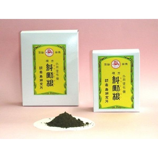 【第3類医薬品】複方糾励根 150g