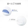 Asuka LO85B Electric Letter Opener, Blue