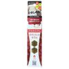 Max Max Sweat Massage Body Fit Serum