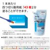 Pentel Paint School Gouache WXGT23 Blue