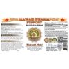 Figwort (Scrophulara Nodosa) Liquid Extract 32 Oz