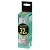 Denzido FHT32EX-N_set Compact Fluorescent Light Bulb 32 Shape Daylight White
