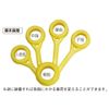 Hata Athletic Equipment Industrial Finger Expander, Soft TCF200S