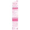 ARGITAL Balancing R Cream 1.7 fl oz (50 ml)