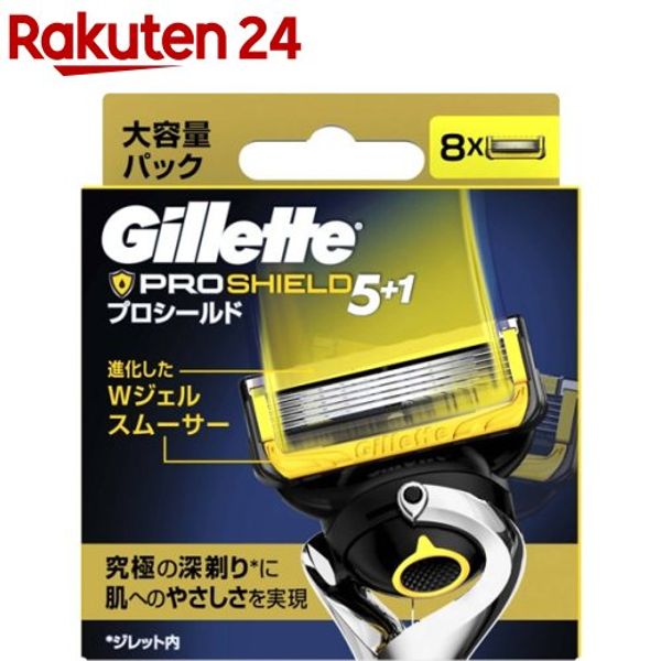 Gillette ProShield Replacement Blades (8 pieces) [Gillette]