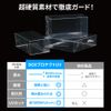 Anser Trading Card Box Protect UV (Clear, Medium Size)