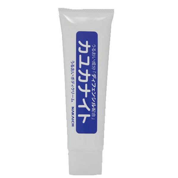 Kayukanite Moisturizing Body Cream, 3.5 oz (100 g)