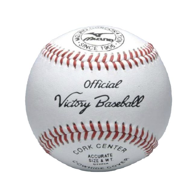 Mizuno 1BJBH106001 Men's Victory High School Hard Ball Game Ball