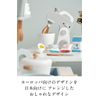 Smart Eye Mini Kitchen Complete Play Play Kitchen Sugar Series Pastry Mixer