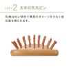 Tricoin Dusts Bamboo Brush