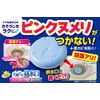 Rakuhapi Pink Numerical Prevention Mold Plus for Bath Drains, Pack of 1