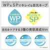 Newborn Creamy Eye Pencil EX 02