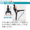 IMPHY Butt Lifting Resistance Tube, Hard Muscle Training, Muscle Exercise, Training Tube, Rubber Band, Diet, Butt, Thigh, Collaboration Item