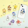 Gourmandies POKE-924F Pokémon Die Cut Multi Ring, Rat