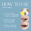 CCAMBBAK Partial False Eyelashes, Eyelash, Eyelash, Semi-Permanent, Eyelash, Type, 0.3 - 0.5 Inches (8 - 12 mm), Self Eyelashes, Natural, Popular, DIY, 0.3 inch (8 mm), Thick, Black, 1 Point