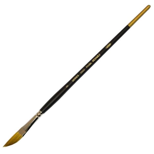 Holbein 203565 Watercolor Brush, Paralysable, 350D, Dagger, No. 8