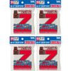 Yanoman Card Protector Over Guard Z 50 Sheets x 4 Sets