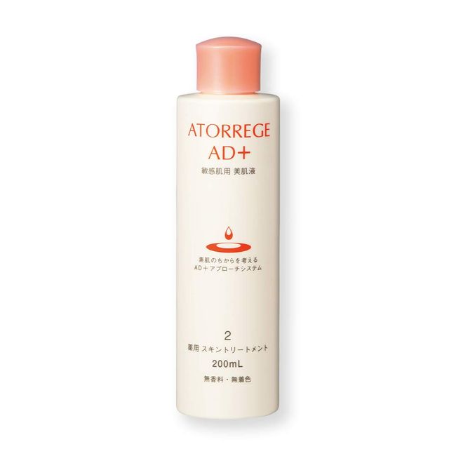 アトレージュエーディープラス アトレージュ AD+ 薬用 スキントリートメント 200ml 敏感肌 薬用 化粧水