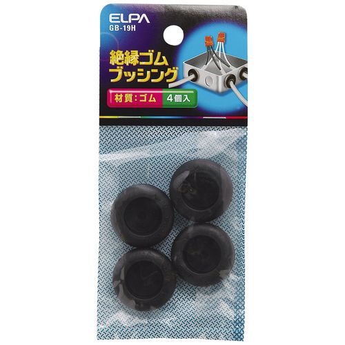 ELPA GB-19H Rubber Bushing Wiring Cable Protection Pack of 4
