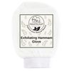 Natural Elephant Exfoliating Hammam Glove Pearl White