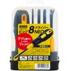 Keno DM-J8N Big 8 Screwdriver Set NEO 8 PCS