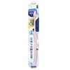 Sunstar Aura-2 Premium Toothbrush Compact Regular