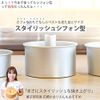 Stylish Chiffon Cake Pan 18cm Aluminum