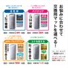GEX AQUA FILTER Slim Filter, DC-X SS1, Deep Clean, External Filter, DC-X Pump, Silent, Energy Saving, SS Size