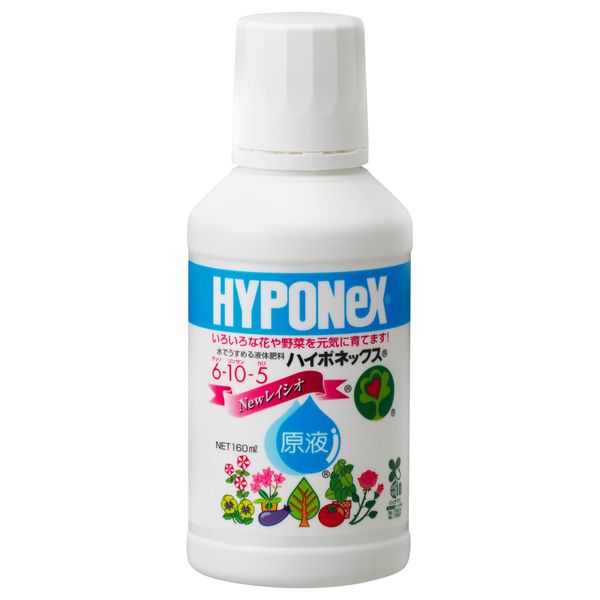 Hyponex Undiluted Solution Liquid Fertilizer, 5.4 fl oz (160 ml)