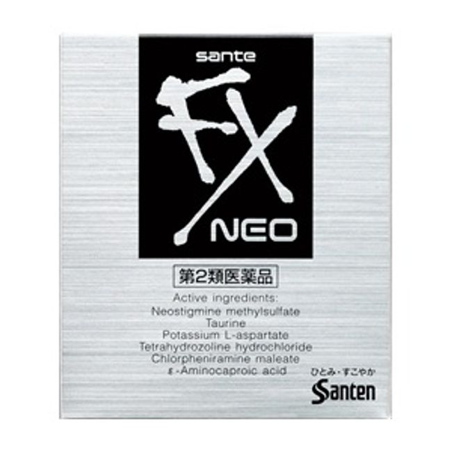 [Next day delivery available] Sante FX Neo 12ml &quot;Class 2 drug&quot;