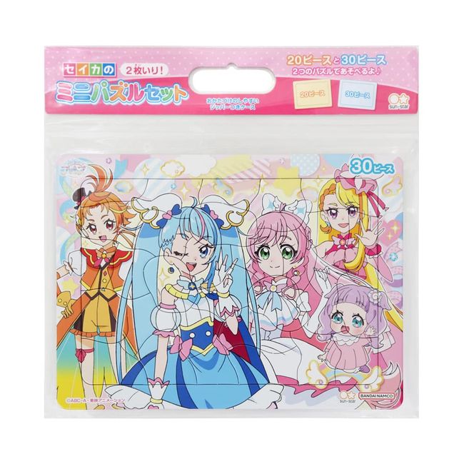 Sunstar Stationery 5494340A Hirogaru Sky! Pretty Cure Mini Puzzle Set