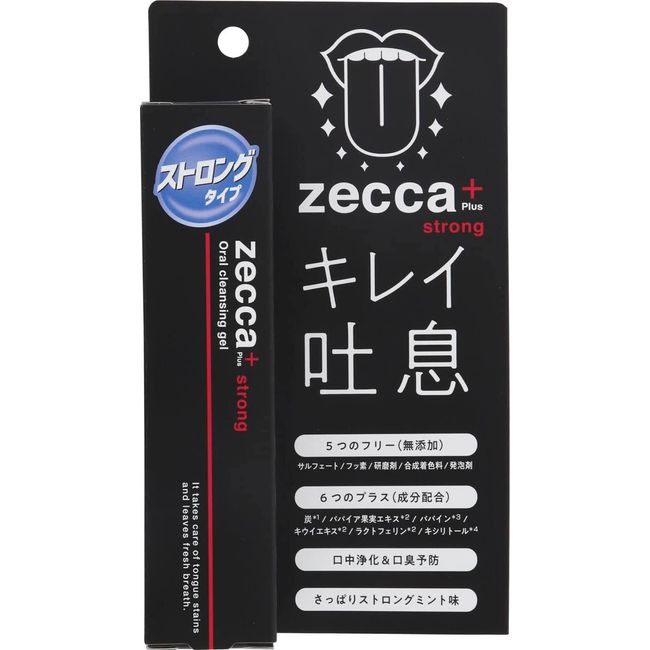 zecca+ Oral Cleansing Gel, Strong Mint, 1.4 oz (40 g)