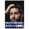Bablo Pomade Folding Comb Blue & Hair Brush for Men Portable Hair Comb Barber