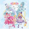 わんだふるぷりきゅあ! 後期主題歌シングル (CD+DVD盤)