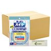 Kao Kitchen Heater, Disinfecting Numeri Trap, Replacement + Kunutonn Original Logo e Bonus