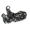 Shimano Rear Mech TY300 6/7spd direct