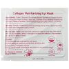 Jakuva 30PCS Pink Collagen Crystal Moisturizing Lip Mask,Gel Lip Pads Lip Balm Lip Masks for Dry Lips,Remove Chapped Skin & Anti-Aging,Hydrating Plumping Your Lips