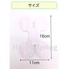 Happy Spring Wedding Decoration Party Clover (White)