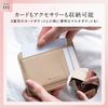 Mura Men's Fragment Case, Card Case, Thin, beige