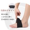 Silicone Material Plantar Fasciitis Supporter, Arch Supporter, Socks, Sports, Standing Work, Insole, Plantar Tendonitis, Supporter, Insole, Shock Absorption, Unisex (L, Black)