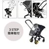 doona 758036 Baby Stroller Rain Cover Rain Cover