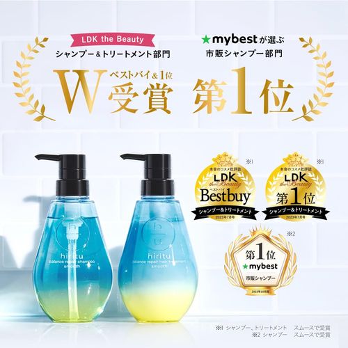 hiritu Balance Repair Shampoo, Hair Treatment, Smooth, Refill Set, Balance Care for Swell & Smooth Hair; Beauty Protein Serum, Balance Keeping Serum, PPT Series/Amino Acid Cleaning Ingredients, Hair Repair Ingredients and Cuticle Care Ingredients Approach