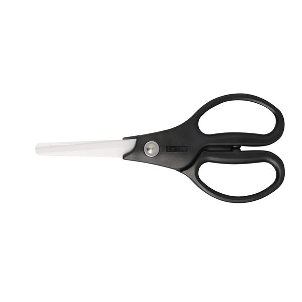 Kyocera CSL-07WH-BK Scissors, Zirconia Ceramic Black Handle with White Blades