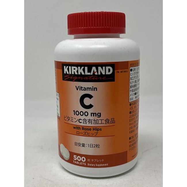 [Limited stock] [COSTCO] Costco [KIRKLAND] Vitamin C &amp; Rose Hips 500 tablets 2 tablets per day