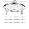 This sturdy steaming rack is not easy to deform and can be used for a long time (Silver, Medium)